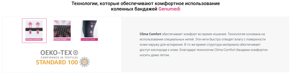 Снимок экрана 2024-01-26 в 14.30.44.png Снимок экрана 2024-01-26 в 14.30.44.png